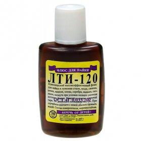 ���� ���-120 30��