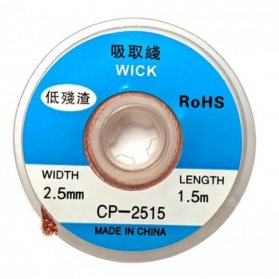 Оплетка для удаления припоя Wick CP-2515, 2,5мм х 1,5м