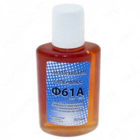 ���� �-61� 30�� ���� ��� ��������