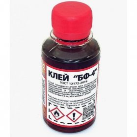 ���� ��-4 0,5�