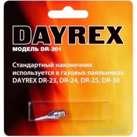 Жало DAYREX DR-201 для паяльников DR-23, DR-24, DR-25, DR-30
