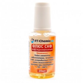 ���� ��� ������-����������� ���� 20�� (� ���������)