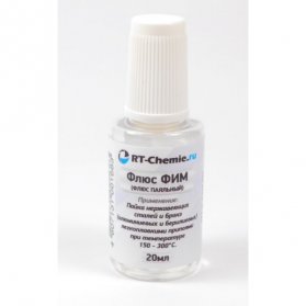 ���� ��� ��� ����������� ������ � ����� 20�� (� ���������)