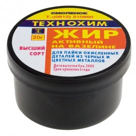 ����-����� �������� ��� �������� 20�