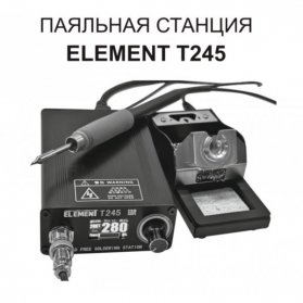 �������� ������� ELEMENT T245 (180W)