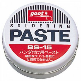 ����-����� BS-15 ������� ����������! 50�