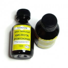 ���� ������������� ������� ��� 75% 30��