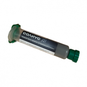 �������� ����� ������ �1 Sn62 25�� (����� 10cc), ROL0, ��� 3