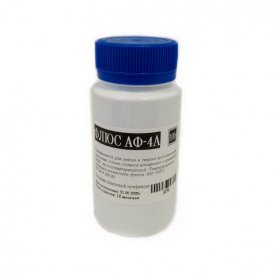 ���� ��-4� 100 ��.