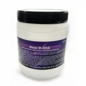 ���� �-2018 1,0�� (��� �������� �������, t=900-1100�)