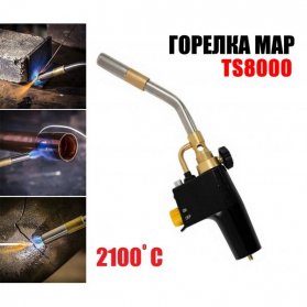   UltraFIRE TS8000   MAPP
