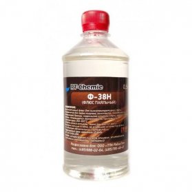 ���� �-38� 0,5�