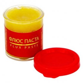 ����-����� RMA 20��