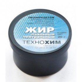 ���� �������� ��� ����������� 20�