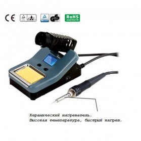 �������� ������� ZD-8906N