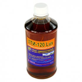 ���� ���-120 LUX (��� ������) 0,5�