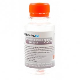 ���� ������������� ������� ��� 75% 100��