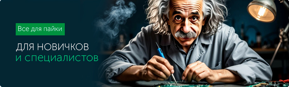 ������ ���������� ��������