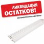Серебряный припой для ювелирных работ