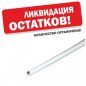 Серебряный припой для ювелирных работ